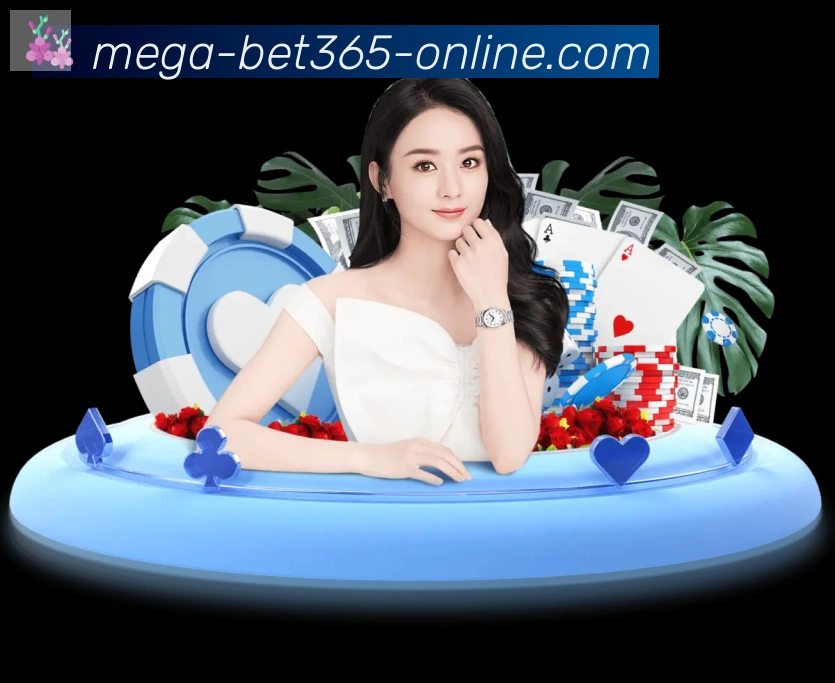 bet365在线体育发展历程